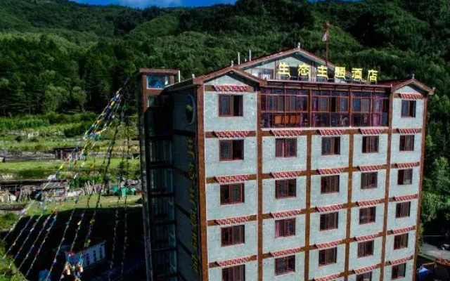 Dawagengzha Ecological Theme Hotel