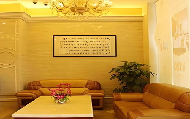 Vienna Hotel ( Shenzhen Fuyong Bridge Branch)