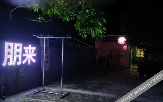 Penglai Hostel