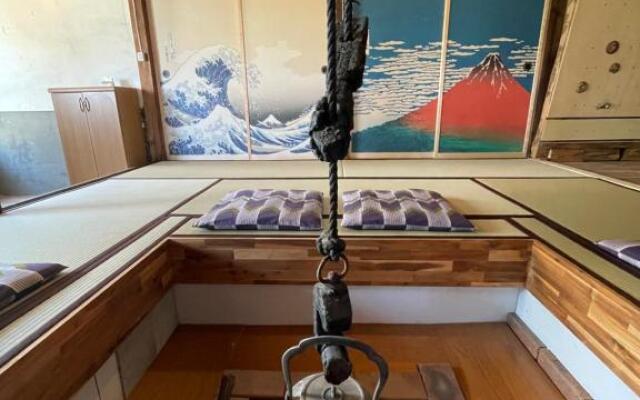 Guesthoue Gakidaisho