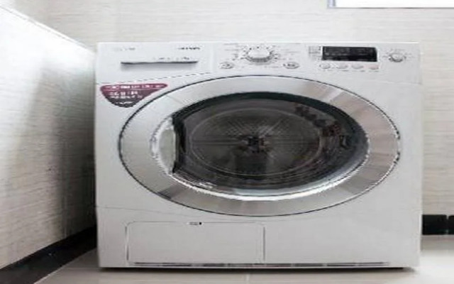 EV Chain Guro Parkside