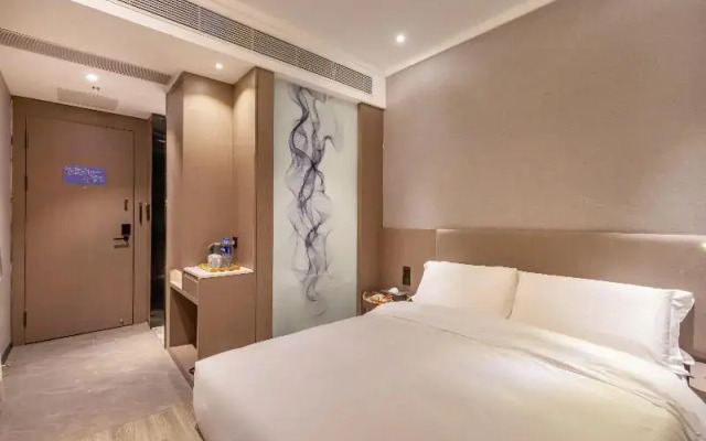 Hanting Premium Hotel Quanzhou Wanda