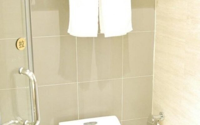 Xiangjiang Hotel