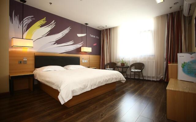 Thank Inn Plus Hotel Shandong Yantai Zhifu District Happy Road