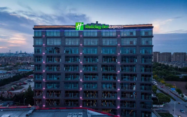 Holiday Inn Express Shanghai Tangzhen by IHG