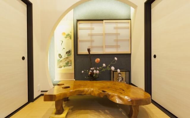 Kouhaku Nishikyogoku