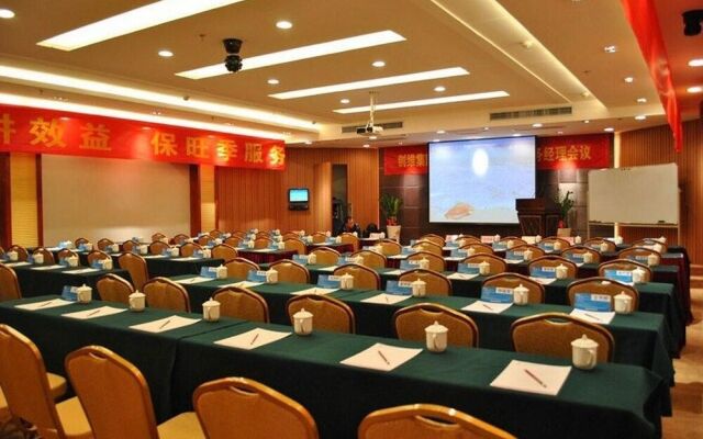 Wuhan Future City Hotel