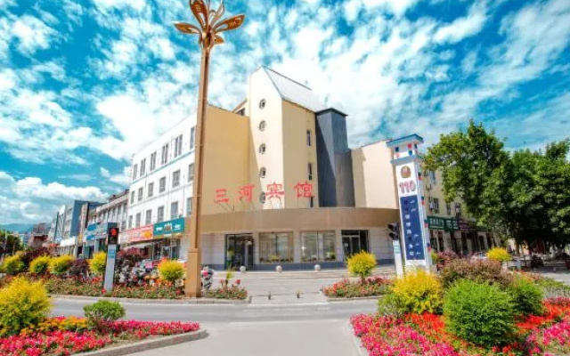 xinyuaxianxiusanhebinguan – Exterior – Xinyuan