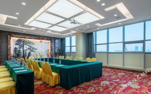 Vienna International Hotel (Guiyang North High-speed Railway Station)