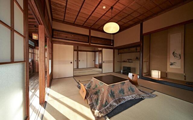 Beppu Onsen Kutsurogi no Onsen Yado Yamada Besso
