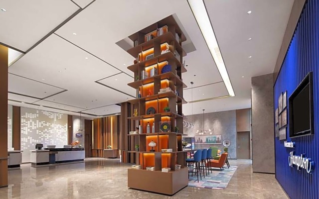 Hampton by Hilton Wuxi Dongting