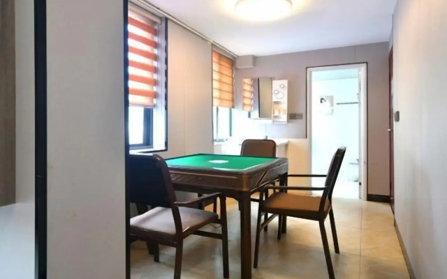 Haotian Boutique Hotel