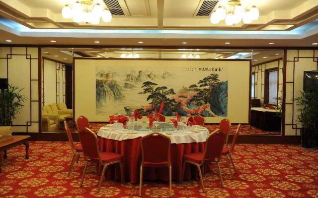 Guo'an Hotel