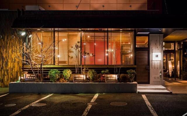 Fujieda Park in Hotel