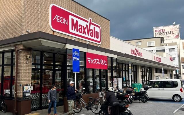 Tommy Condominium Wakasa 301