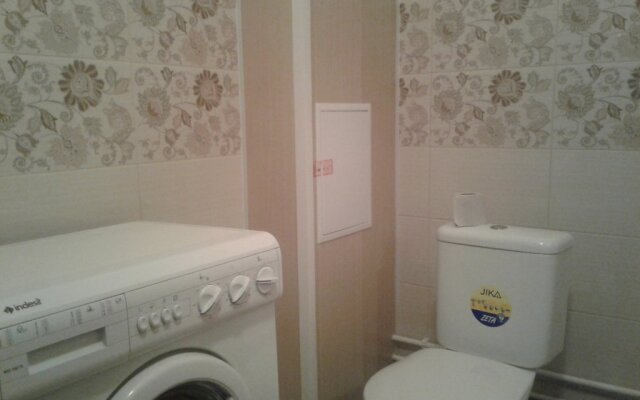 V Novom Dome Apartments