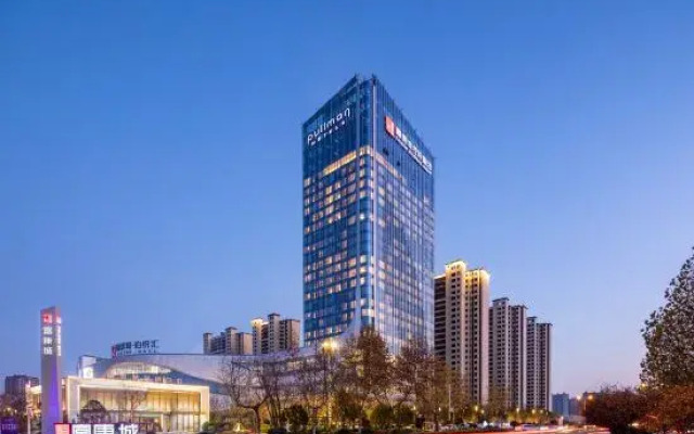 Pullman Huai'an