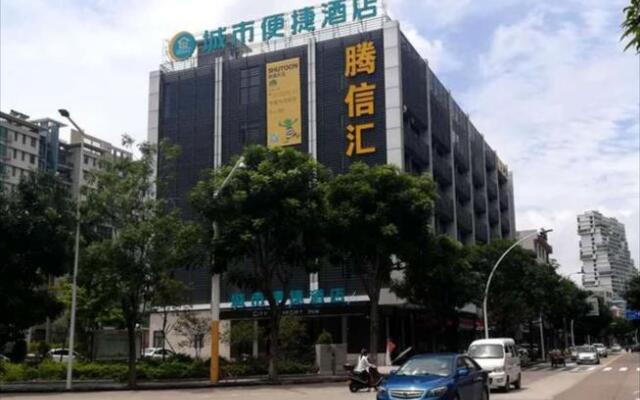 City Comfort Inn Zhongshan Shiqi Subdistrict Daxin
