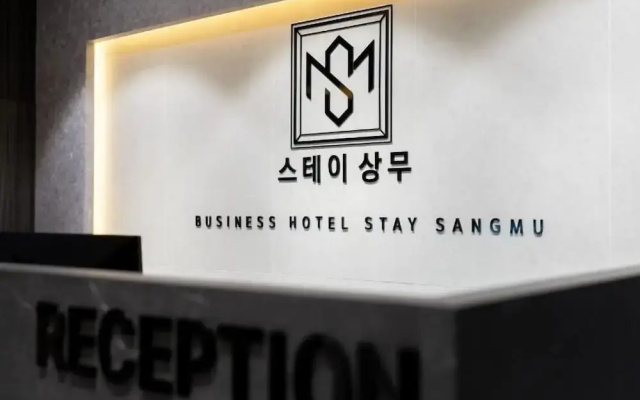 Stay Sangmu