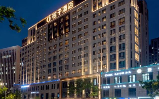 Orange Hotel (Wenzhou Longwan Wanda Branch)