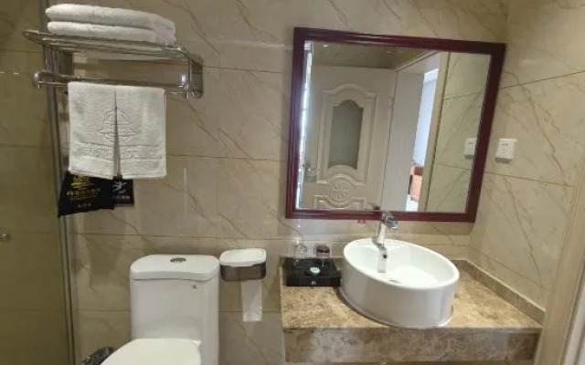 Xiajiang City Garden Hotel