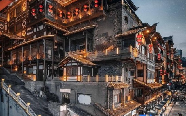 Huarong Hotel