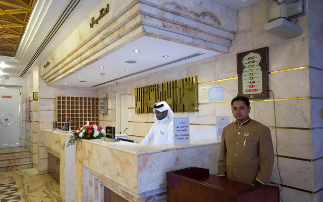 Dar Al Eiman Al Andalus Hotel