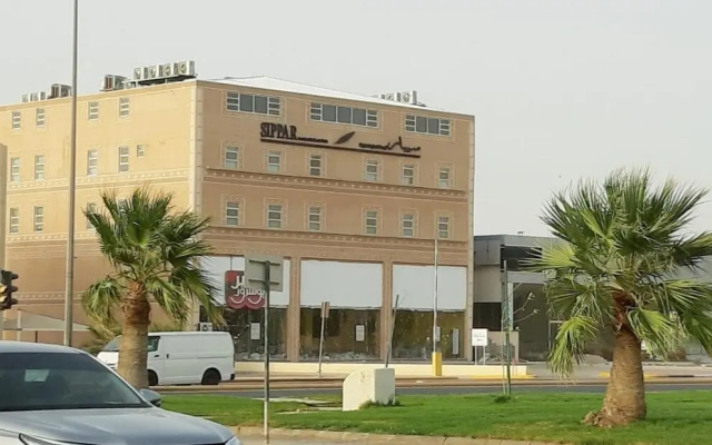 Spar Serviced Apartments