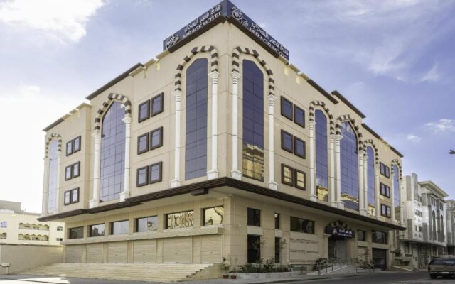 Qasr Al Sahab Hotel Makkah
