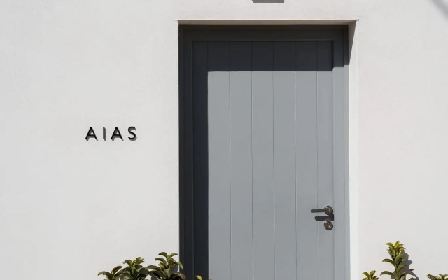 Poema Antiparos