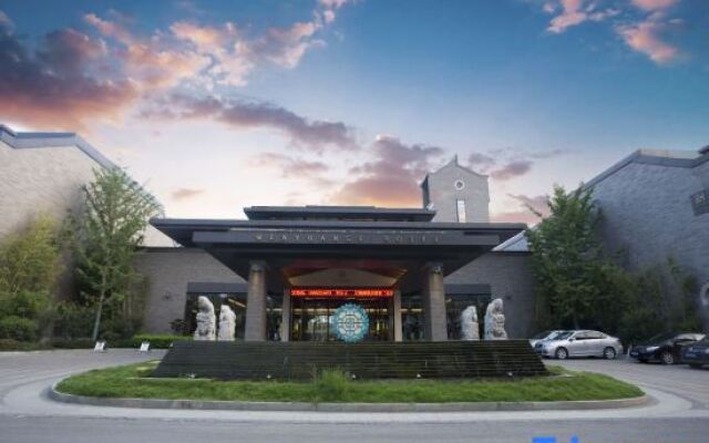 Wenyuange Hotel