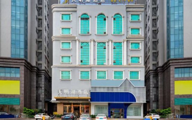 Daminghu Business Hotel (Dongguan Humen Beizha)