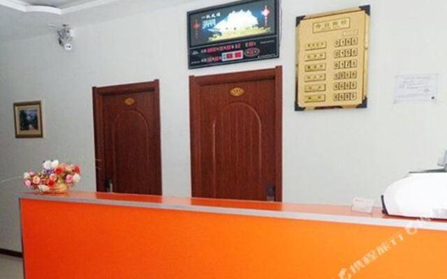 Xingfu Express Hotel