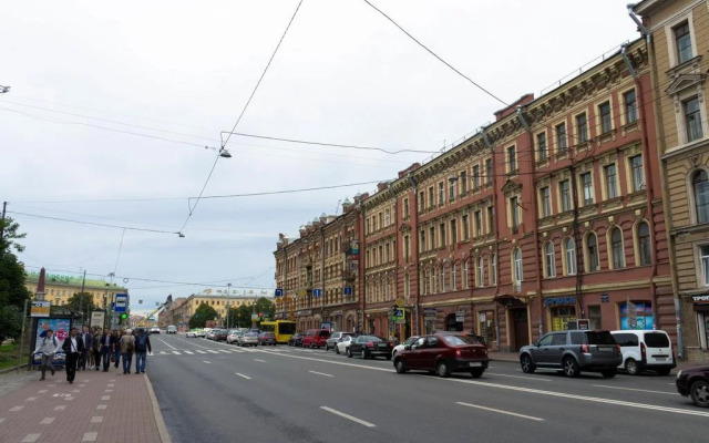 Star House