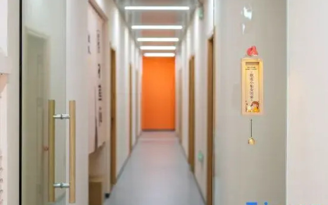 Mu'an Hostel for Female Travelers