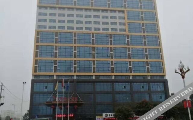 Tianbaolong Hotel