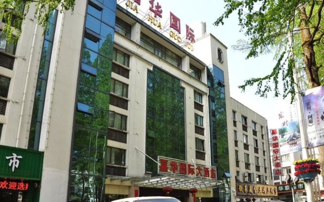 JiaHua International Hotel