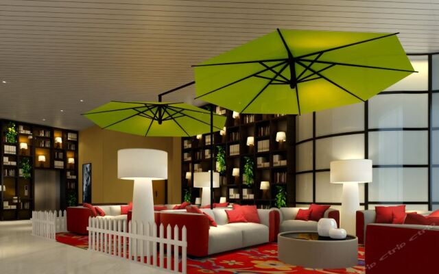 Magpie Yujia Hotel (Anyang Government Text Museum)