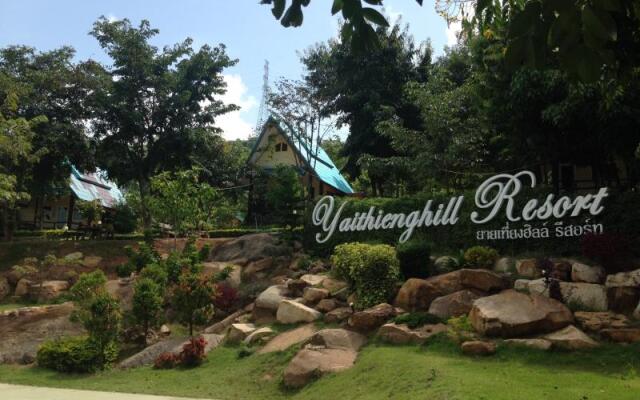 Yaithienghill Resort