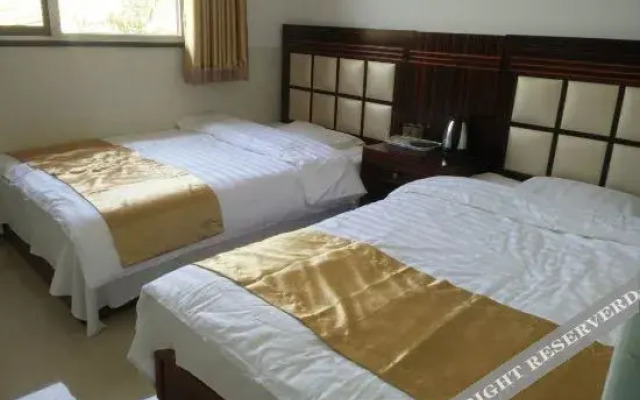 Tianjin Happy Farmhouse