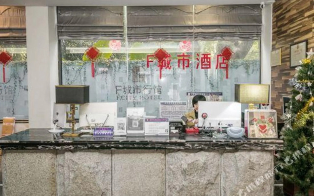 F City Hotel