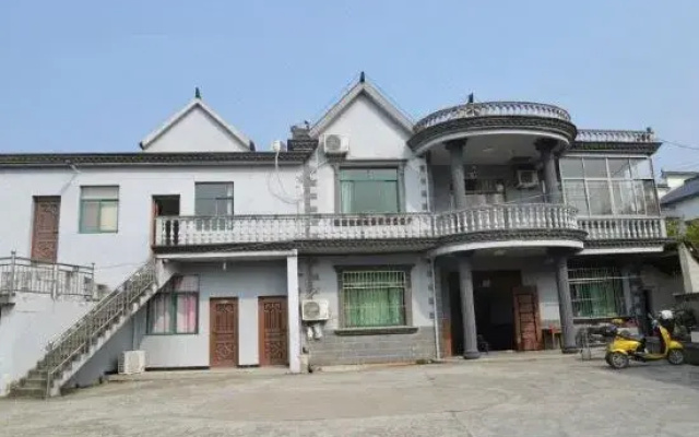 Yuxian Ahua Mountain Villa