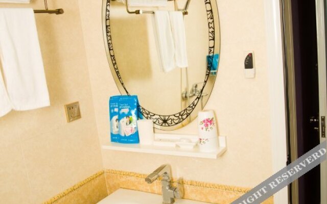 Tiankong Caoyuan Family Hotel