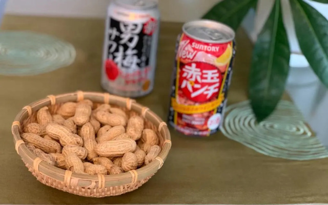 "Enjoy" from "stay" New constr / Vacation STAY 31548