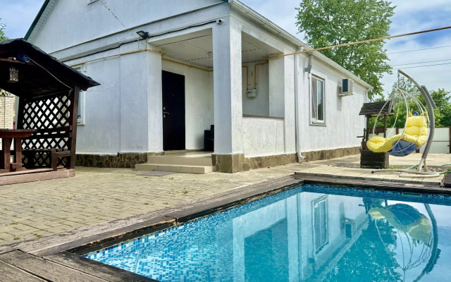 У термальных источников