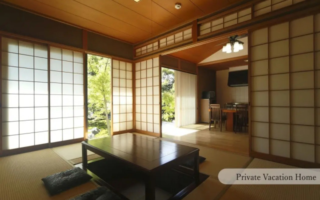 Machiya AOI KYOTO STAY AOI Suites at Nanzenji