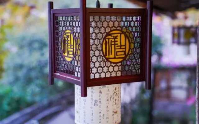 Qiyue Linyin Bieyuan (Lijiang Gucheng Mufu Branch)