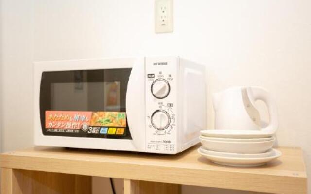 Onehome Inn Shimanouchi I