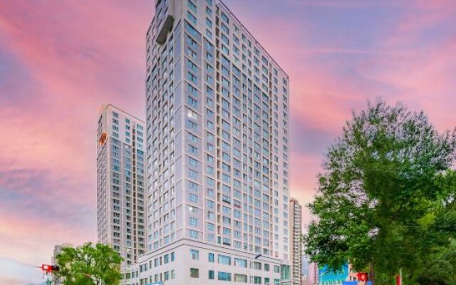 Starway Hotel Xining Limeng Commercial Pedestrain Street