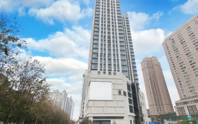 JI Hotel (Wuhan University of Science and Technology)